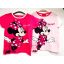 Minnie gyerek kislány rövid ujjú póló