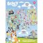Bluey gyerek matrica csomag