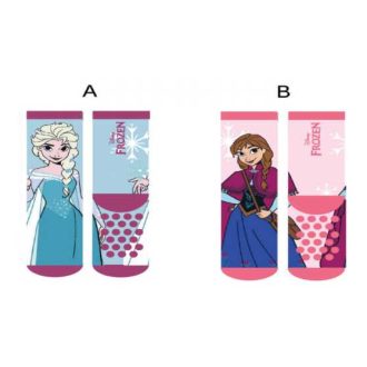 Jégvarázs gyerek kislány vastag téli zokni 2db