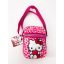 Hello Kitty gyerek kislány váll táska