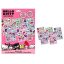 Hello Kitty gyerek matrica csomag