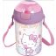 Hello Kitty gyerek hordozható kulacs 450ml