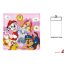 Paw Patrol girl hand towel
